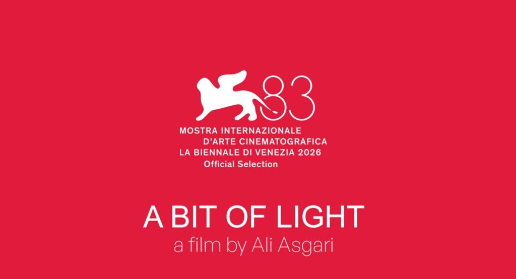a_bit_of_light-mostra_banner-1440